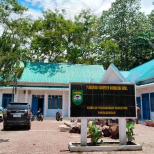Dugaan Pembiaran Kasus Dana Desa: Inspektorat Mandailing Natal Diambang Evaluasi Total