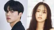 Kembalinya Song Kang dan Kim So Hyun di Drama ‘White Scandal’