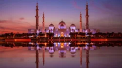 Jadwal Shalat Hari Ini di Wilayah Banjar Jadwal Shalat Hari Ini di Wilayah Banjar
