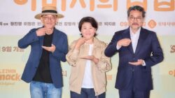 Drama Keluarga ‘Father’s Home Cooking’ Menggali Emosi Melalui Masakan
