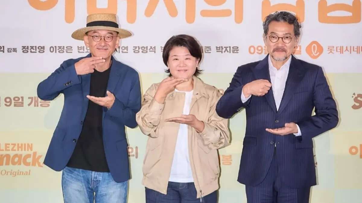 Drama Keluarga ‘Father’s Home Cooking’ Menggali Emosi Melalui Masakan
